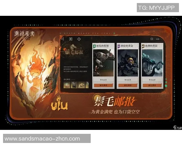 j9九游会网站-寻找j9九游会网站的探索之旅