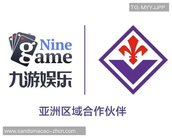 九游会俱乐部-九游会俱乐部，一个数字化娱乐的交汇点